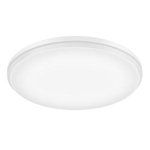 Plafond Noon 10-18W 220-240V Hvid IP54 Malmbergs 9975400