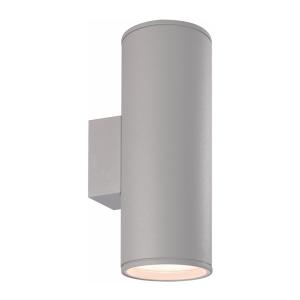 Wall Luminaire Karlstad, 2x15W, IP54, Silver, Malmbergs 9977327