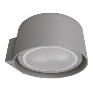 Wall Luminaire Loholm, 15W, IP54, Silver, Malmbergs 9977337