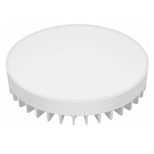 LED Ljuskälla Till Esbo, 12W, 230V, 4000K, Malmbergs 9983423