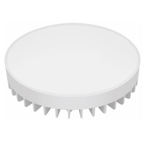 Bluetooth LED Ljuskälla Inklusive Rf Till MD-530, 12W, 230V, Malmbergs