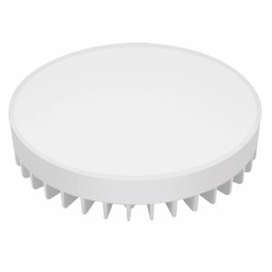 Bluetooth LED Ljuskälla Inklusive Rf Till MD-530, 12W, 230V, Malmbergs