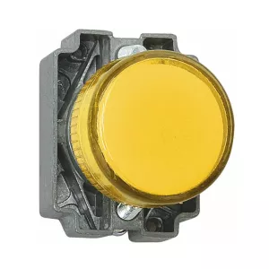 Lampkalott KB2 IP40 Gul Malmbergs 3772224