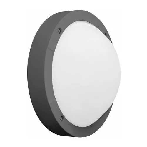 Wall Luminaire Espo I 12W 230V IP65 Dark Grey Malmbergs 9977370