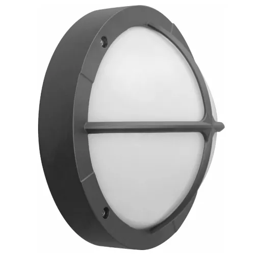Wall Luminaire Espo V 12W 230V IP65 Dark Grey Malmbergs 9977382