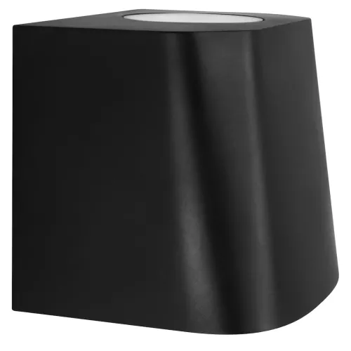 Wall Luminaire Lumo LED 3000/4000K 1200lm 12W 230V IP44 Malmbergs 9977402