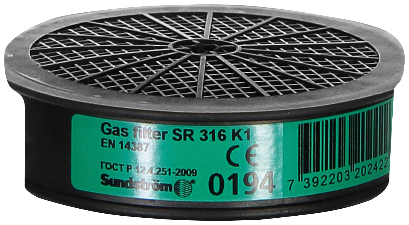 Gasfilter Sr 316 K1