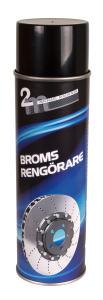 2M Bromsrengöring 500Ml