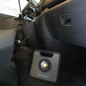 Laddkabel till bil C+R 12,6V 4,3A, SCANGRIP