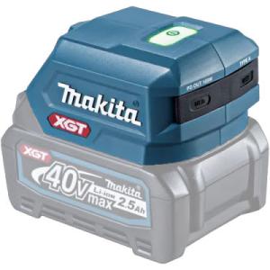 Makita Batteriadapter 40V • USB-A & USB-C