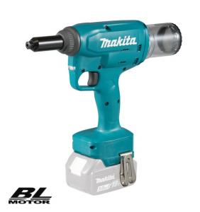 Makita DRV250Z Popnitpistol 18V (2,4 - 6,4mm)