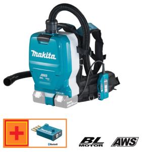 Makita DVC265ZXU Ryggburen Dammsugare 2x18V