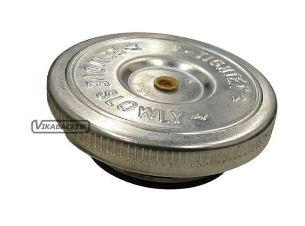 Lock expanssionskärl