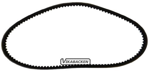 Rem matarpump/vattenpump/fläkt