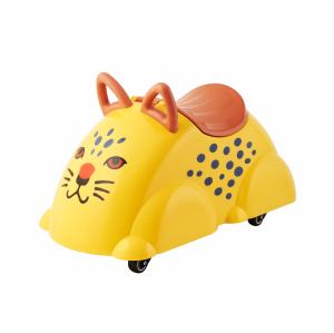 Cute Rider Leopard