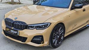 TeckWrap CG45-HD Amberwave