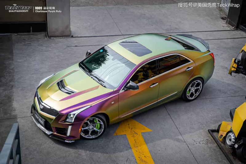 TeckWrap RD09 Chartreuse Purple Ruby