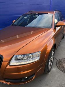 TeckWrap GAL25-S Intense Bronze