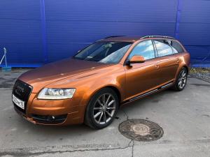 TeckWrap GAL25-S Intense Bronze