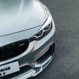 TeckWrap RB27-HD Arctic Silver