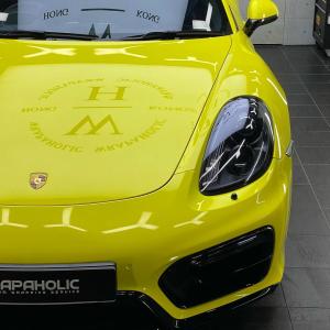 TeckWrap CG43-HD Louvre Yellow