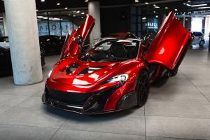 TeckWrap GAL01R-HD True Blood