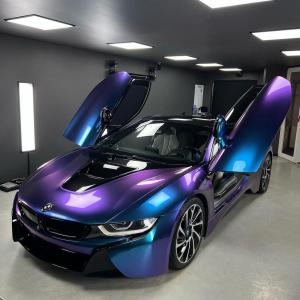 TeckWrap CK892G Gloss Purple Blue