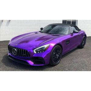 Avery Violet Chrome Vinyl