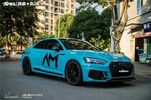 TeckWrap CG21-HD Rolling Sea