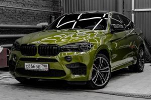 TeckWrap CG29-HD Khaki Green