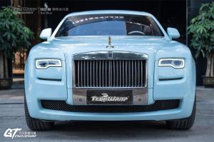 TeckWrap CG37-HD Bali Blue