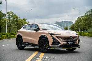 TeckWrap CG46-HD Sahara Beige