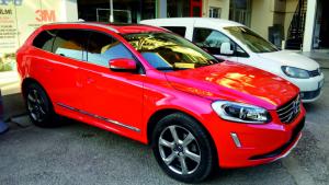 3M 2080-G13 Gloss HotRod Red Vinyl