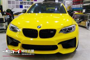 3M 2080-G15 Gloss Bright Yellow Vinyl