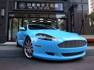 3M 2080-G77 Gloss Sky Blue Vinyl