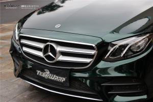 TeckWrap HM07-HD Gloss Green Black