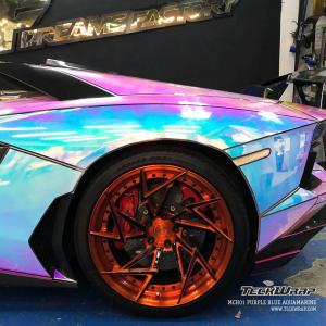 TeckWrap MCH01 Purple Blue Aquamarine (Bredd 137cm)