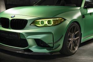 OMEGA SKINZ OS-642 Rising Force Vinyl