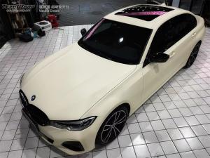 TeckWrap SCM26-R Vanilla Cream