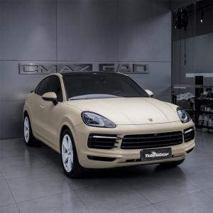 TeckWrap SCM26-R Vanilla Cream