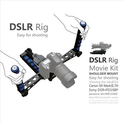 Spider Rig