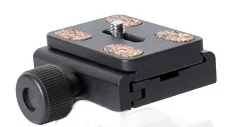 quick release plate