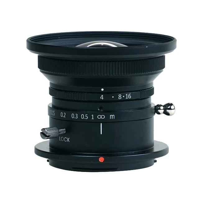 SLR Magic 8mm f4 - MFT