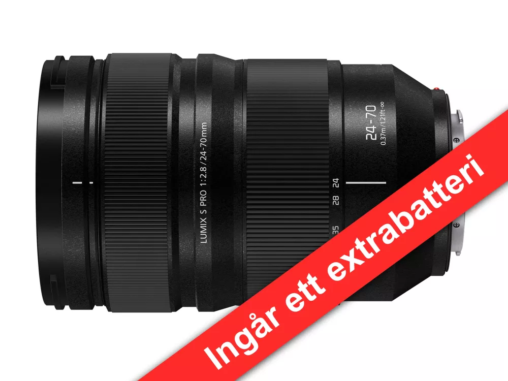 Panasonic Lumix S 24-70mm f2.8 L-mount