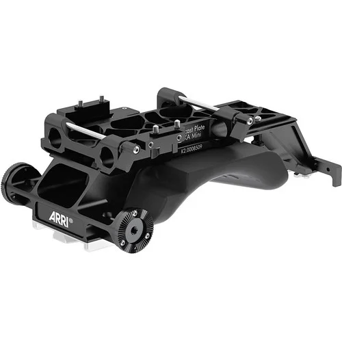 ARRI Broadcast Set for ALEXA Mini (V-Mount)