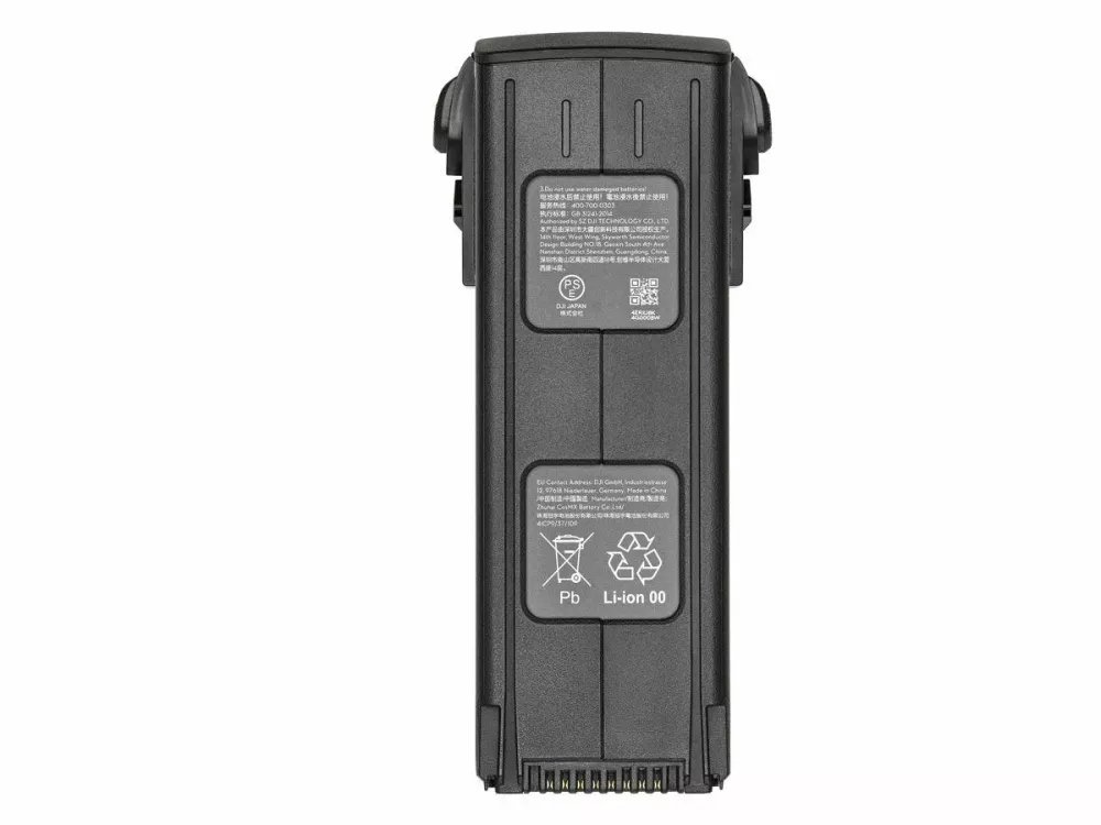 DJI Mavic 3 Intelligent Flight Battery