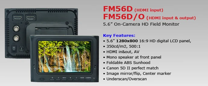 Fm56D/O Olink Monitor Pro Kit 5.6"