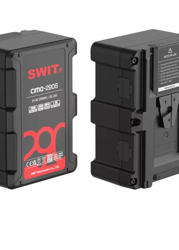 SWIT CIMO-290S