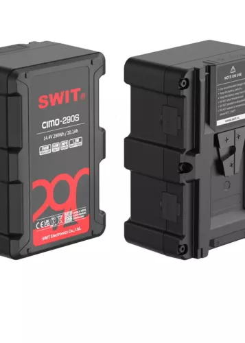 SWIT CIMO-290S