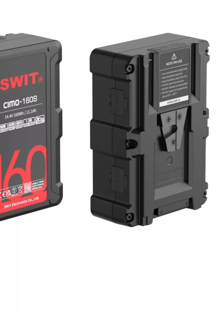 SWIT CIMO-160S